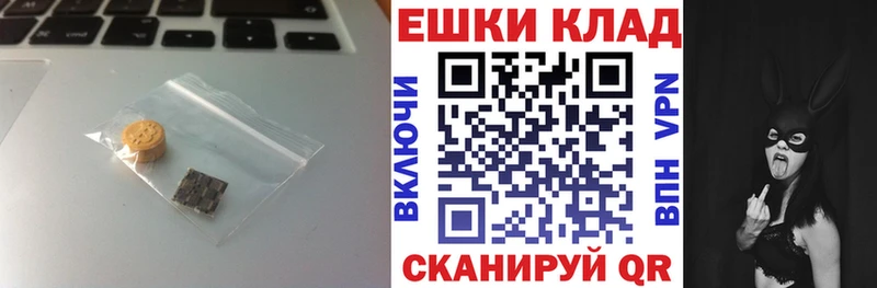 darknet наркотические препараты  Беломорск  Ecstasy диски  omg ТОР 