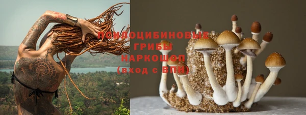 меф VHQ Алексин