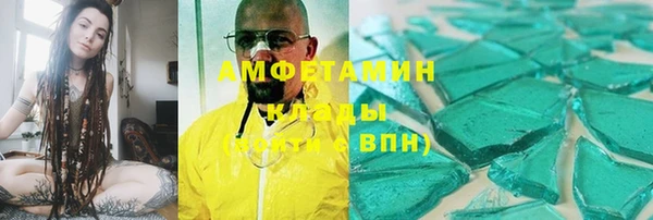 хмурый Алзамай