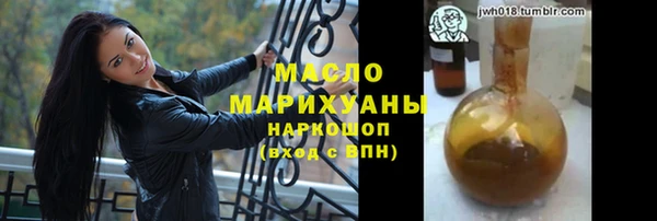 твердый Абаза