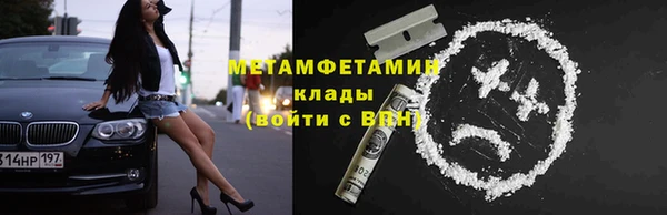 ешки Пролетарск
