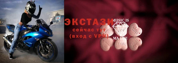 не бодяженный Алексеевка