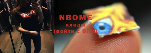 меф VHQ Алексин