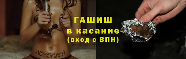 не бодяженный Алексеевка