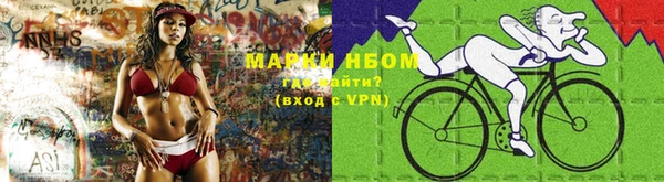 mdpv Приозерск
