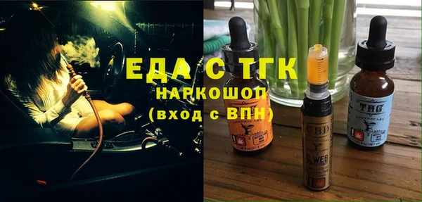 не бодяженный Алексеевка