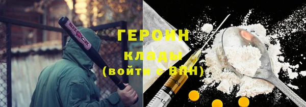 не бодяженный Алексеевка