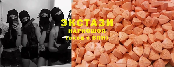 марихуана Абинск