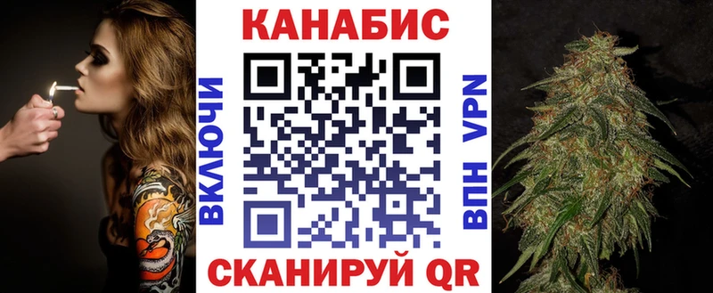 купить  сайты  OMG онион  МАРИХУАНА Bruce Banner  Беломорск 
